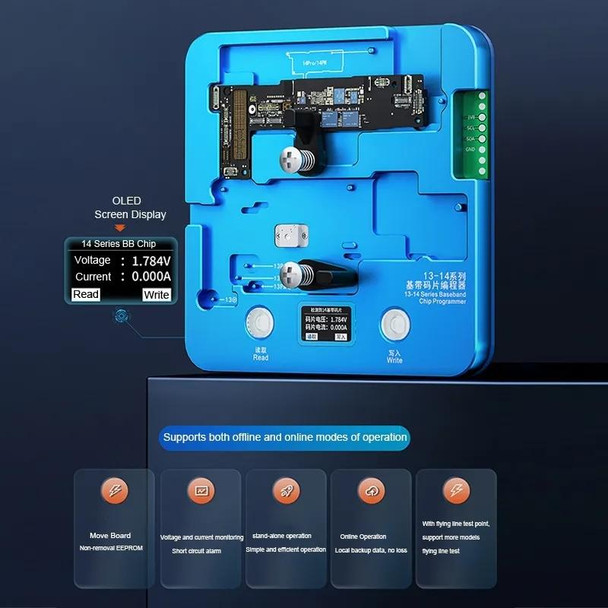 JCID 13-14 Series Non-removal Read/Write Baseband Chip Programmer