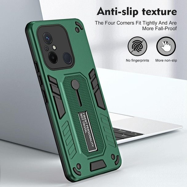 For Xiaomi Redmi 12C / Poco C55 Variety Brave Armor Finger Loop Holder Phone Case(Green)