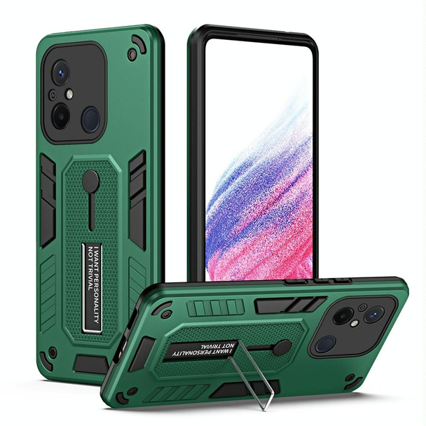 For Xiaomi Redmi 12C / Poco C55 Variety Brave Armor Finger Loop Holder Phone Case(Green)