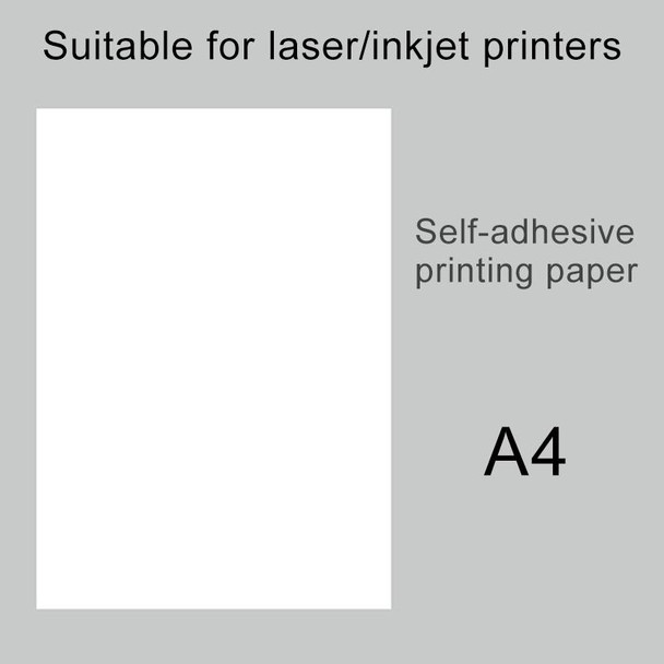 500 PCS A4 Self-adhesive Printer Paper(White)