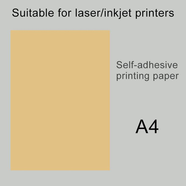 500 PCS A4 Self-adhesive Printer Paper(Brown)