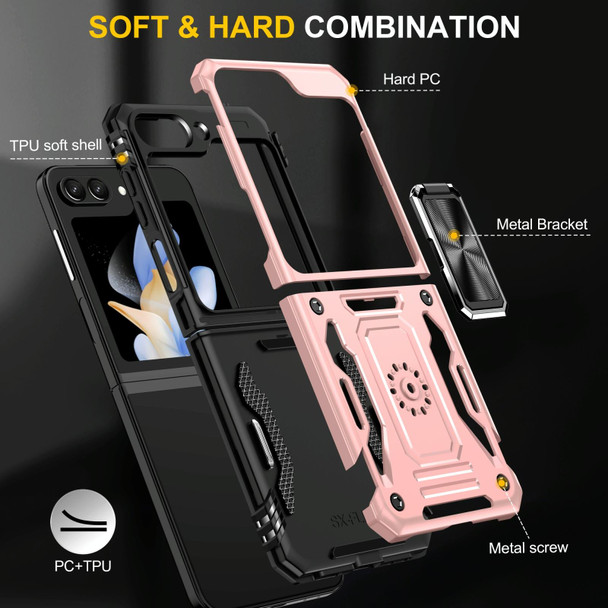 For Samsung Galaxy Z Flip5 5G Armor PC + TPU Camera Shield Phone Case(Rose Gold)