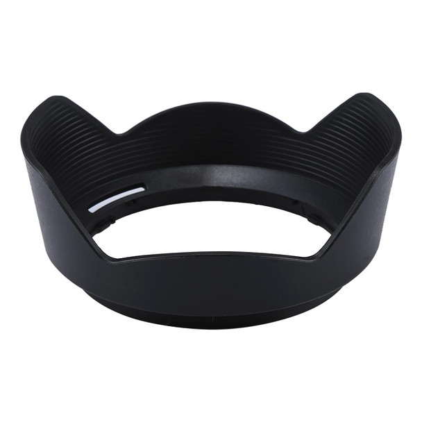 HB-53 Lens Hood Shade for Nikon AF-S 24-120mm f/4G ED VR Lens