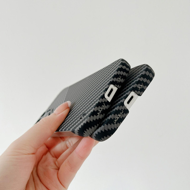 For iPhone 14 Carbon Fiber Texture PC Phone Case (Black Grey)