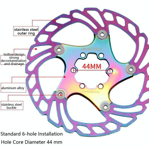 IIIPRO Floating Disc Road Mountain Bike Six Nail Disc Brake Disc, Size:180mm(Colorful)