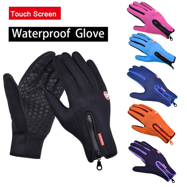 Outdoor Sports Hiking Winter Leather Soft Warm Bike Gloves - Men Women, Size:M (Blue)