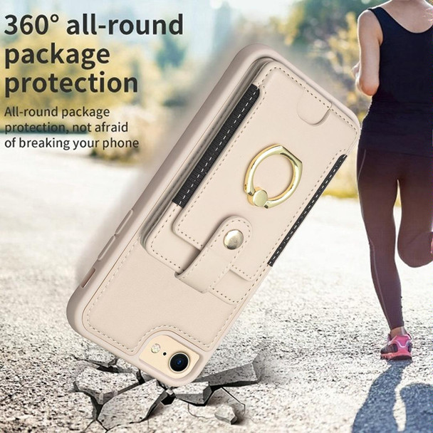 For iPhone SE 2022 / 2020 / 8 / 7 BF27 Metal Ring Card Bag Holder Phone Case(Beige)