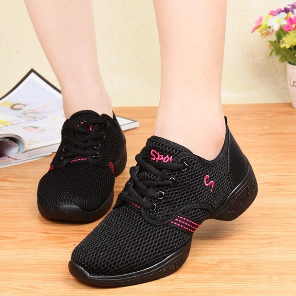 Soft Bottom Mesh Breathable Modern Dance Shoes Heightening Shoes for Women, Shoe Size:41(Black Purple)