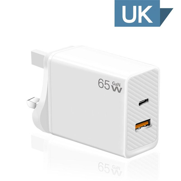 GaN PD48W Type-C PD3.0 + USB3.0 Notebook Adapter UK Plug(White)