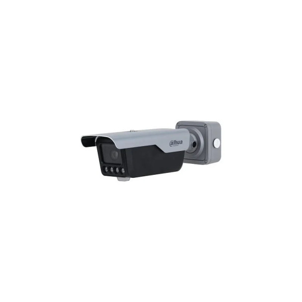 Dahau Dahua Access ANPR Camera Speed detection 80KM Resolution 2688x1520 Illumination Distance 10m