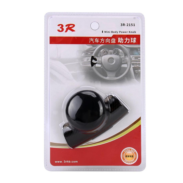 3R-2151 Car Auto Universal Steering Wheel Spinner Knob Auxiliary Booster Aid Control Handle Car Steering Wheel Booster Wheel Strengthener Auto Spinner Knob Ball - Open Box (Grade A)