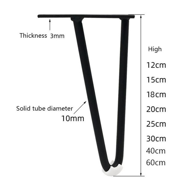 LH-S0006 Metal Furniture Support Legs, Height: 15cm(Matte Black)
