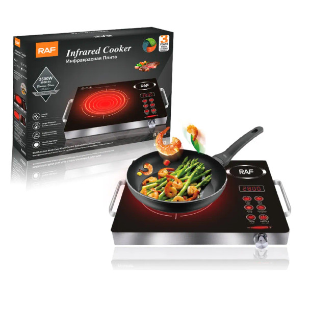 Portable Infrared Cooker