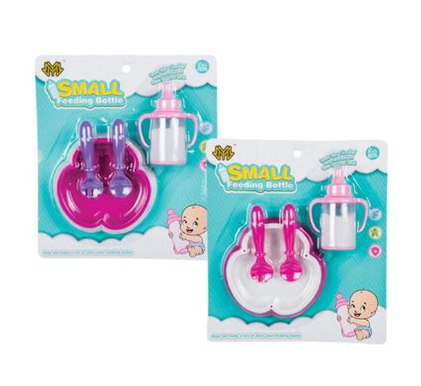 Small- Assorted Baby Doll Feeding Sets