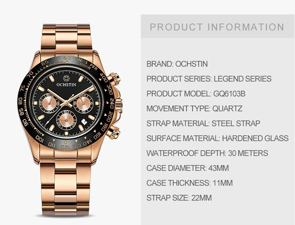 OCHSTIN Augusten 6103B Multi Function Quartz Watch Sports luminous Waterproof Watch Calendar Steel Band Men  Watch(Rose Gold)