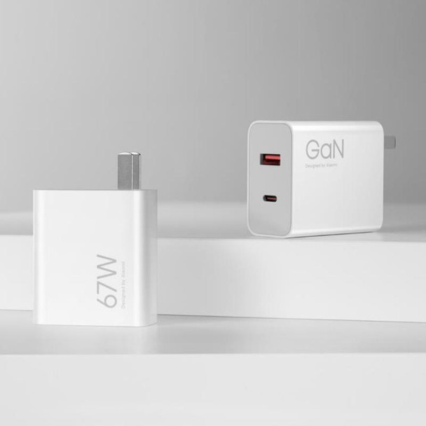 Original Xiaomi 67W GaN 1C+1A Dual Port Smart Fast Charger, US Plug(White)