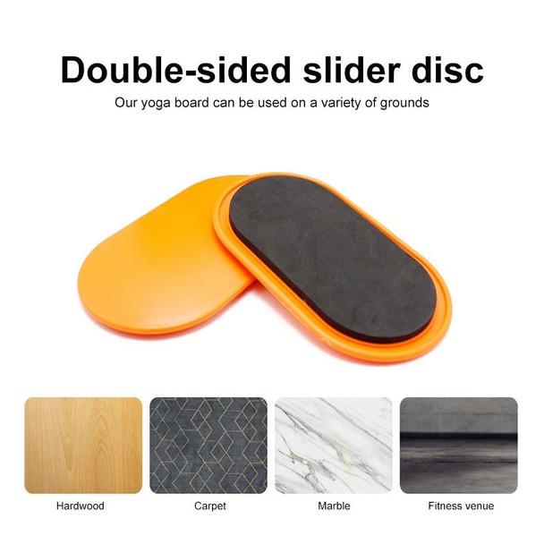 1 Pair Oval Sliding Mat for Fitness / Yoga, Size: 23 x 15cm(Black)