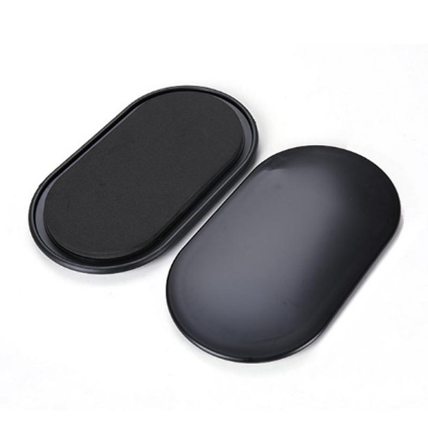 1 Pair Oval Sliding Mat for Fitness / Yoga, Size: 23 x 15cm(Black)