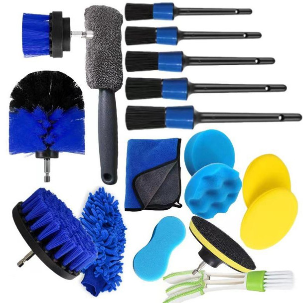 18 PCS / Set Multi-Function Cleaning Electric Drill Brush