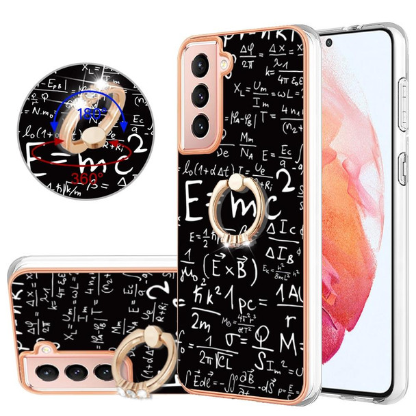 For Samsung Galaxy S21 FE 5G Electroplating Dual-side IMD Phone Case with Ring Holder(Equation)