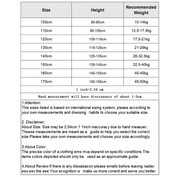 4pcs/set Children Lycra Cotton Boxer Briefs Boys & Girls Pants, Height: 110cm(Boys Sports Series)