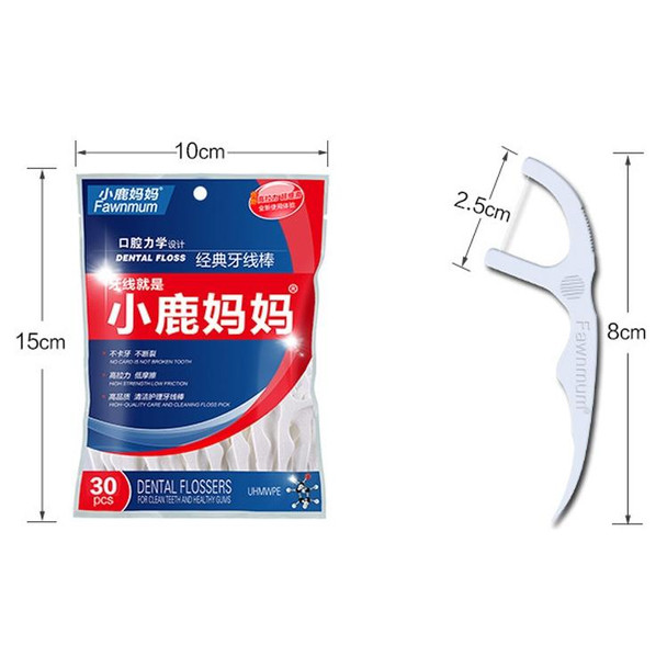 2 Packs Fawnmum Ultra-fine Safety Dental Floss Stick Toothpick Thread Portable Dental Floss Bag