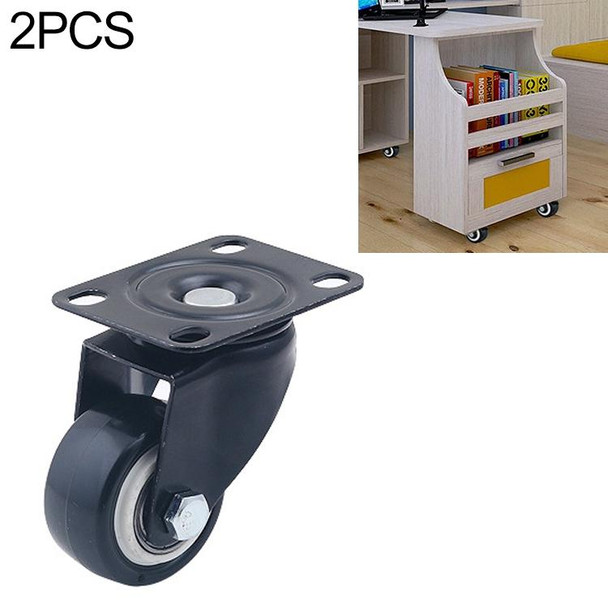 2 PCS 1.5 inch Furniture Cabinet Coffee Table Silent Universal Wheel