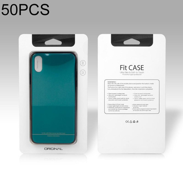 50 PCS High Quality Cellphone Case PVC + Glue Package Box for iPhone (4.7 inch) Available Size: 148mm x 78mm x 7mm(White)