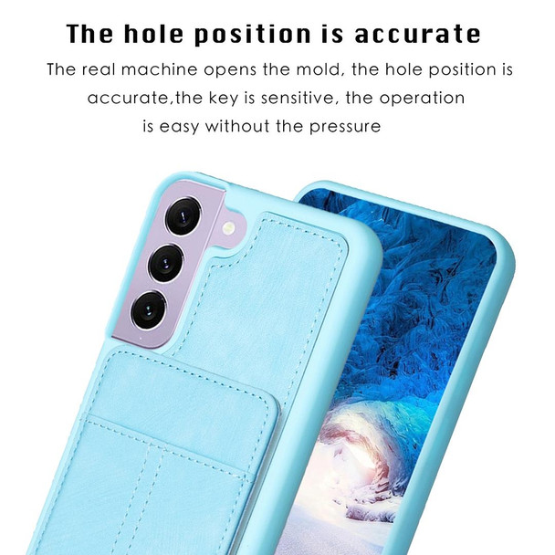 For Samsung Galaxy S21+ 5G BF28 Frosted Card Bag Phone Case with Holder(Blue)