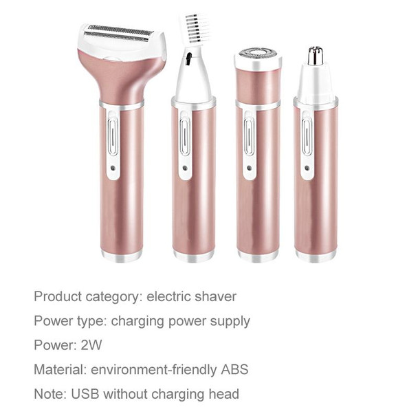 4 In 1  USB Rechargeable Vibrissa Eyebrows Trimmer Body Hair Denuding Machine Set(Rose Gold)