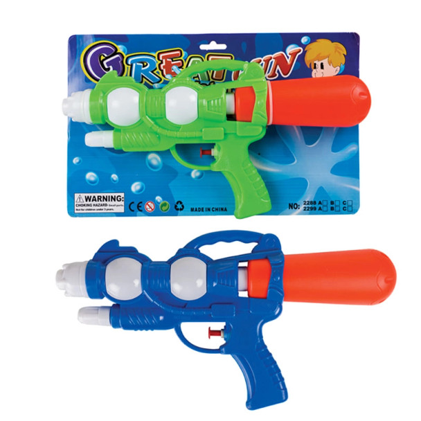 Great Fun Toys- Water Pistols