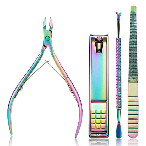 4 In 1 FABIYAN Color Titanium Nail Art Tool Set Dead Skin Shears Steel Push Nail File Pliers