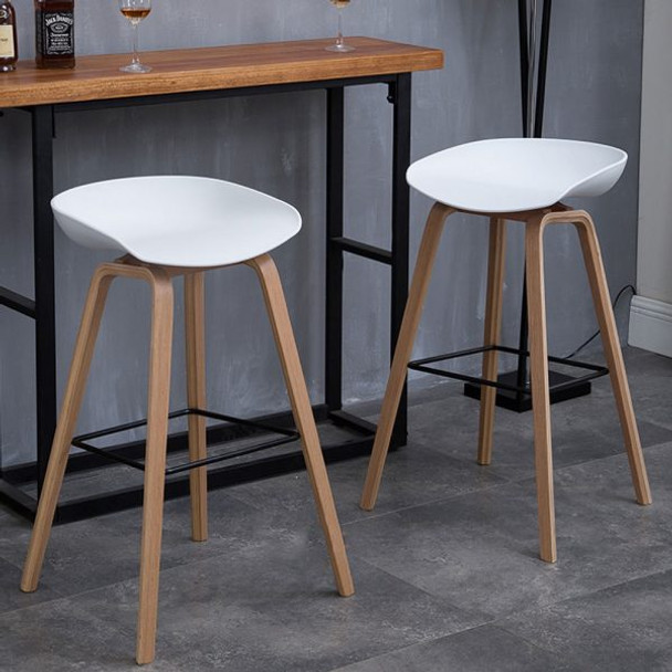 Home Vive - Hay Bar Stool