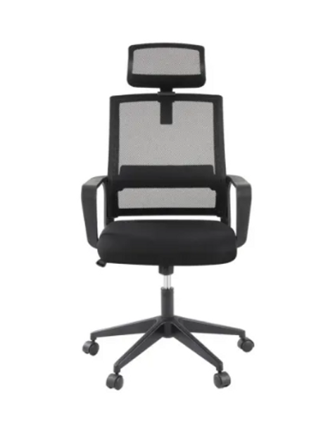 Home Vive - Mason Office Chair