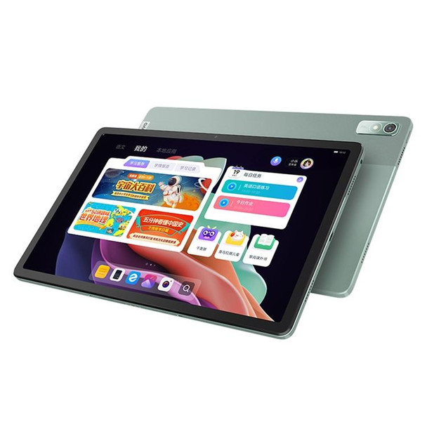 Lenovo Pad Plus 2023 WiFi Tablet, 11.5 inch,  6GB+128GB, Face Identification, Android 12 MediaTek Helio G99 Octa Core, 7700mAh Battery(Green)