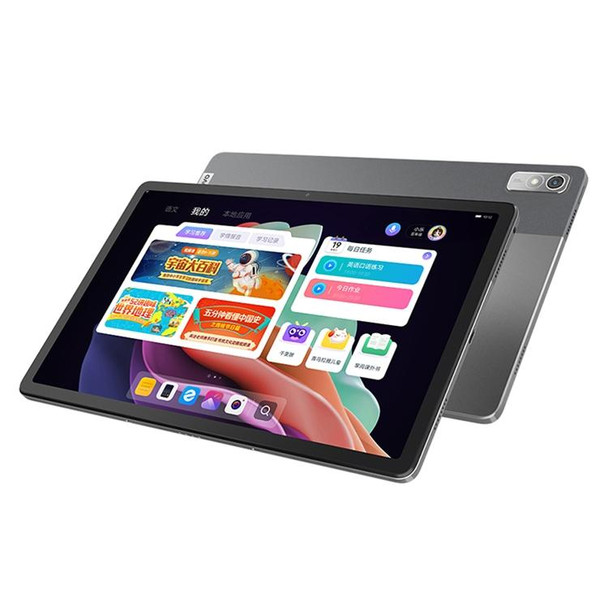 Lenovo Pad Plus 2023 WiFi Tablet, 11.5 inch,  6GB+128GB, Face Identification, Android 12 MediaTek Helio G99 Octa Core, 7700mAh Battery(Dark Gray)