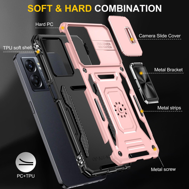 For OPPO A57 4G Armor PC + TPU Camera Shield Phone Case(Rose Gold)