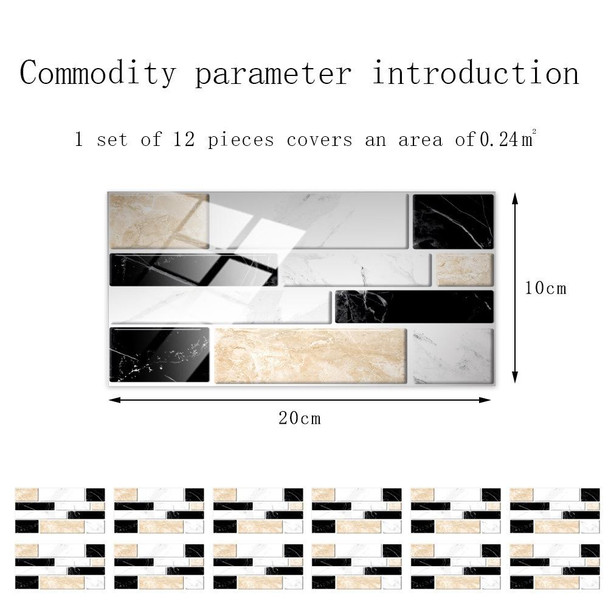 12 PCS 10 x 20cm Brick Pattern Crystal Film Glossy Tile Sticker Floor Sticker(KIT021)