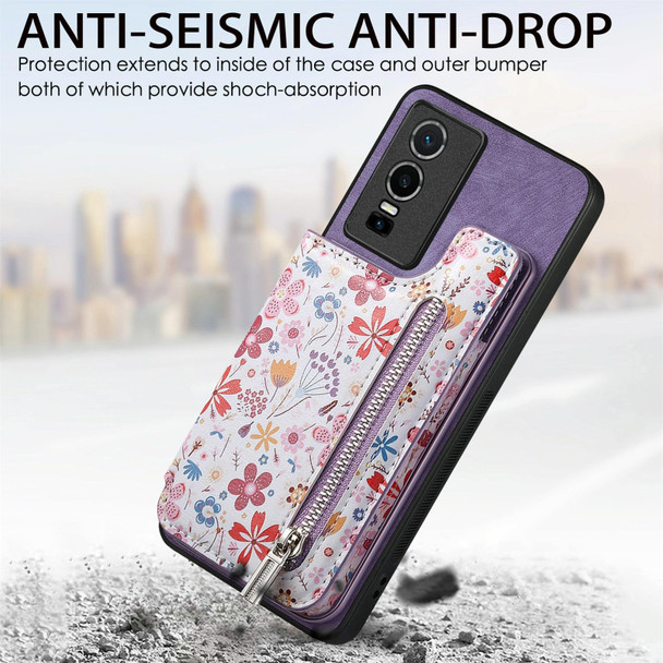 For vivo Y76 5G Retro Painted Zipper Wallet Back Phone Case(Purple)