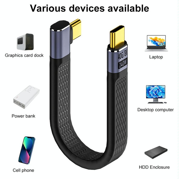 240W 40Gbps USB-C / Type-C Male to USB-C / Type-C Male Flexible Board Data Cable, Style:Side Bend