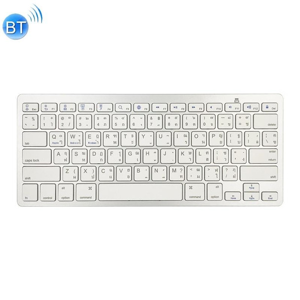 X5 Bluetooth 3.0 Wireless 78 Keys Foreign Language Small Language Keyboard(Thai )