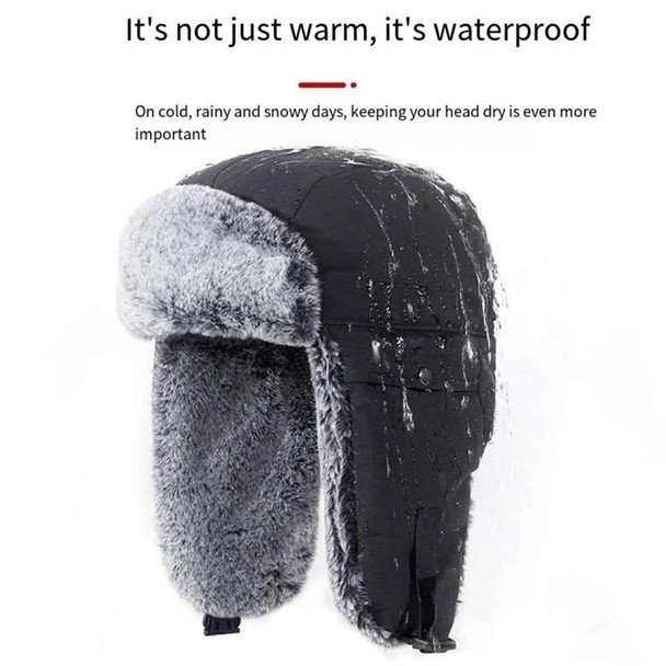 Outdoor Windproof Hat Winter Thickened Cotton Cap Warm Coldproof Riding Cap, Cap Size: 62-66cm (Black)