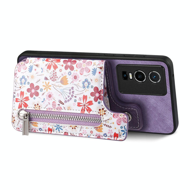 For vivo Y70s Retro Painted Zipper Wallet Back Phone Case(Purple)