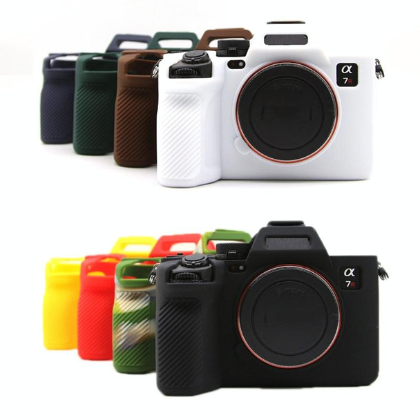 For Sony A7RV Mirrorless Camera Protective Silicone Case, Color: Dark Green