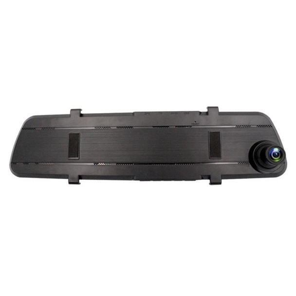 4.3 inch Car Rearview Mirror HD Night Vision Single Recording Driving Recorder DVR Support Motion Detection / Loop Recording