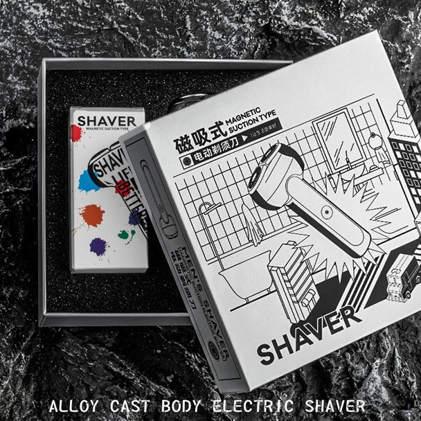 Men Electrical Shaver Portable Mini LED Digital Display Smart Shaving Razor(Bright Silver)