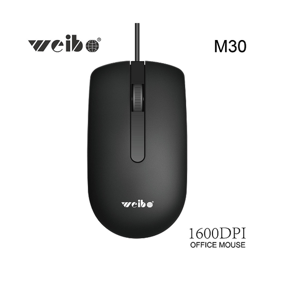 M30 Wired High Precision Optical Mouse