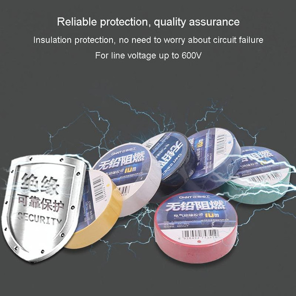 CHINT Electrical Tape Waterproof PVC Wire Insulation Tapes, Specification: 20m White