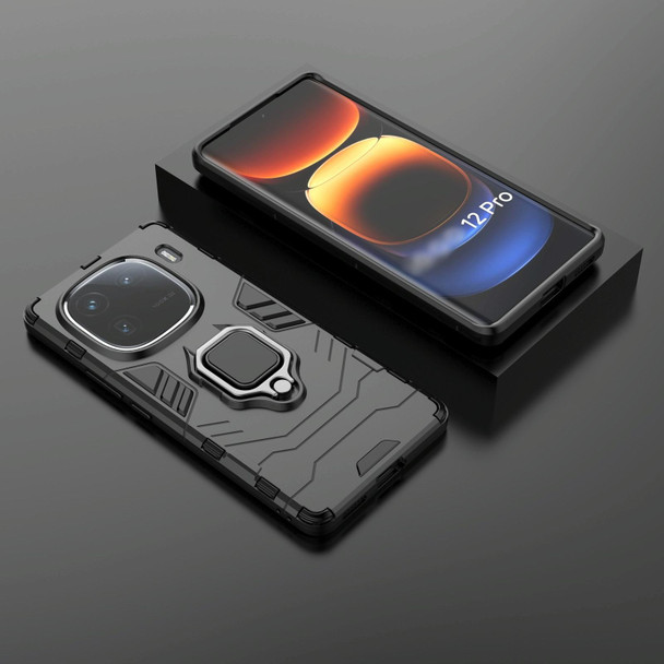 For vivo iQOO 12 Pro 5G Magnetic Ring Holder PC + TPU Phone Case(Black)