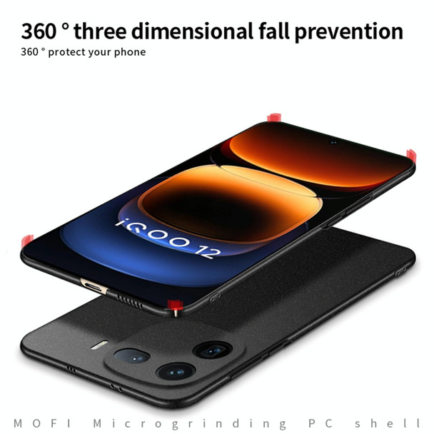 For vivo iQOO 12 Pro MOFI Fandun Series Frosted PC Ultra-thin All-inclusive Phone Case(Black)